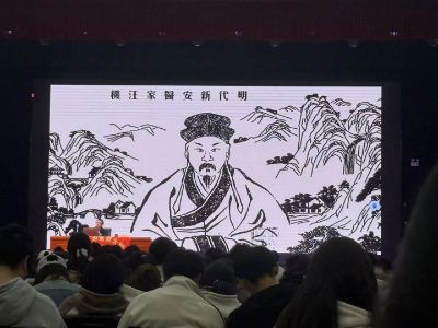 ��W(xu��)���°�֪�R(sh��)�v��